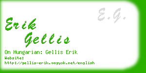 erik gellis business card